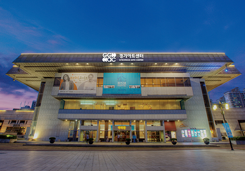 Gyeonggi Arts Center